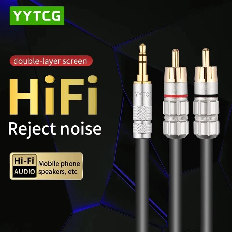 YYTCG-CM Aux ̺ , TV  ̺, PC , Ȩ þ, DVD Ŀ ̺, 3.5mm  2RCA, 3.5mm